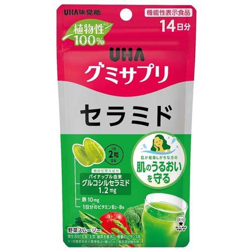 UHAグミサプリ セラミド 14日分(28粒入)