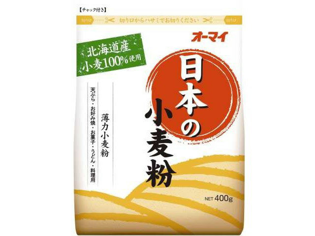 ニップン 日本の小麦粉(400g)