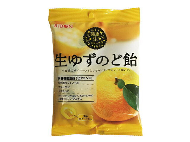 リボン 生ゆずのど飴 78gの商品画像