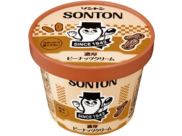 ソントン ファミリーカップ 濃厚ピーナッツクリーム 130g