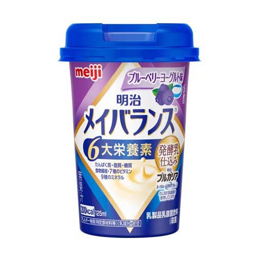 メイバランスミニ カップ ブルーベリーヨーグルト味(125ml)
