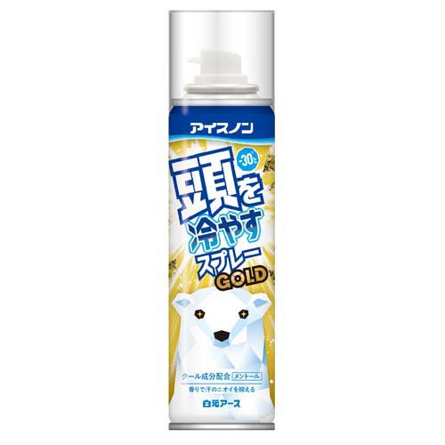 アイスノン 頭を冷やすスプレー GOLD(95g)