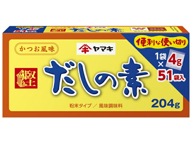 ヤマキ だしの素２０４ｇ