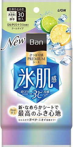 Ban さっぱり感PREMIUMシートクールタイプひんやりシトラスの香り 30枚の商品画像