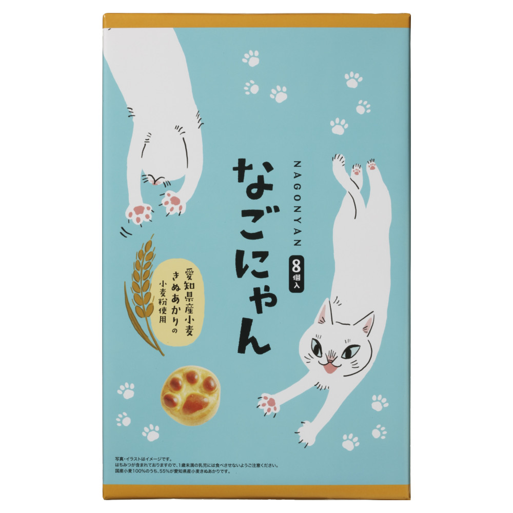 パスコ なごにゃん 8個