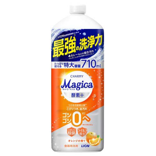 チャーミーマジカ 酵素プラス オレンジ つめかえ用 大型(710ml)