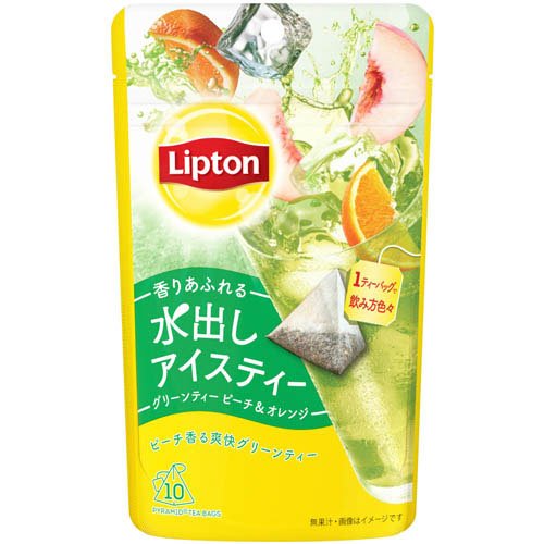 リプトン 水出しアイスティー グリーンティー ピーチ＆オレンジ ティーバッグ(10袋入)