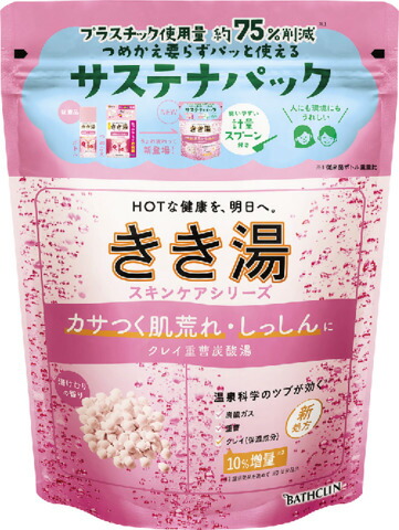 きき湯 クレイ重曹炭酸湯 360g