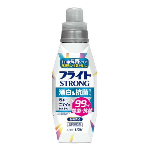ブライトSTRONG 漂白&抗菌ジェル 本体 510ml