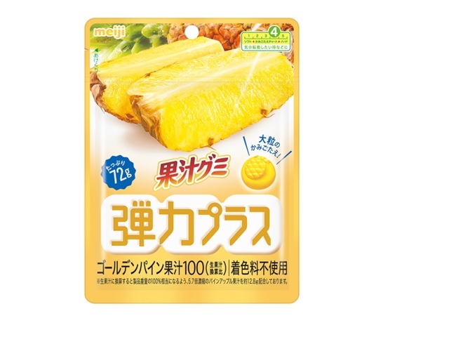 明治 果汁グミ 弾力プラス ゴールデンパイン 72g
