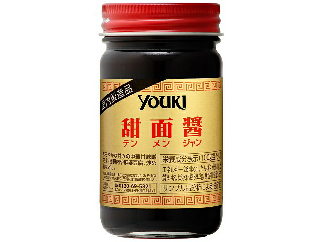 ユウキ食品 甜面醤
