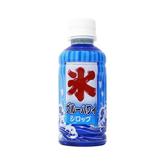 齋藤飲料工業 かき氷 ブルーハワイシロップ 200ml