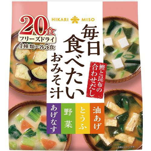 ひかり味噌 毎日食べたいおみそ汁(20食入)