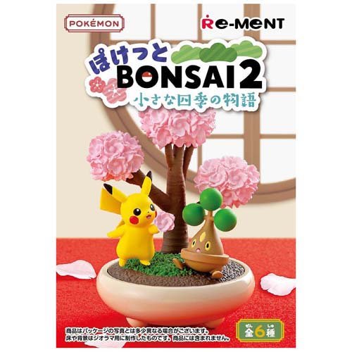 ポケットモンスター ぽけっとBONSAI2 小さな四季の物語(1BOX)
