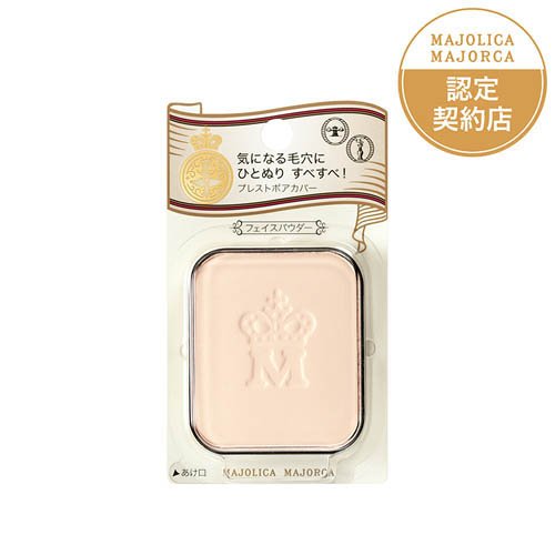 MAJOLICA MAJORCA(マジョリカ マジョルカ) プレストポアカバー(レフィル) 10gの商品画像