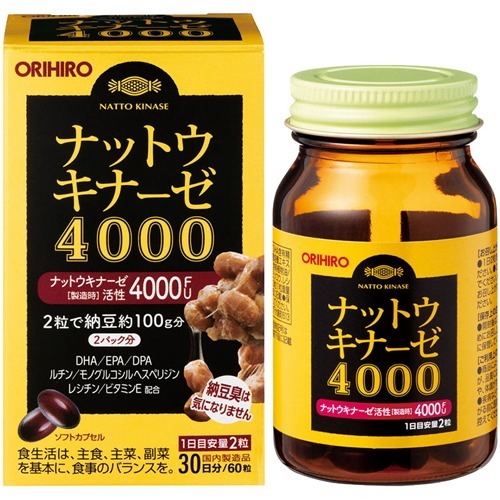 オリヒロ ナットウキナーゼ4000(60粒)