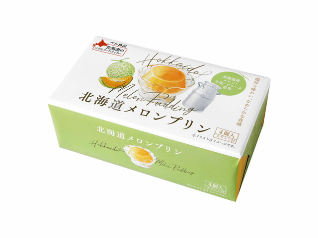 ベル食品 北海道メロンプリン 4個入 328g