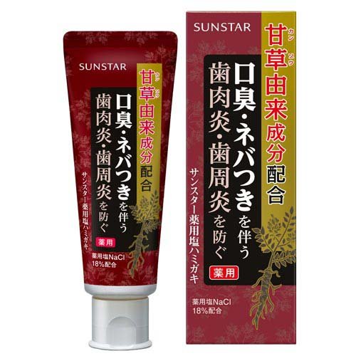 サンスター薬用塩ハミガキ(85g)の商品画像