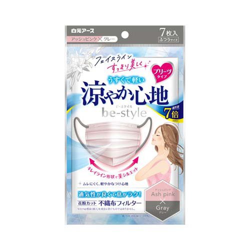 ビースタイル プリーツタイプ 涼やか心地 アッシュピンク×グレー(7枚入)
