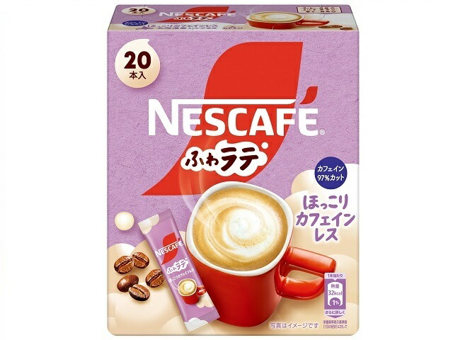 ネスレ日本 ネスカフェ　ふわラテ　ほっこりカフェインレス　２０