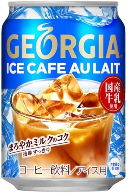 ジョージア アイスカフェオレ 2011 280G 缶