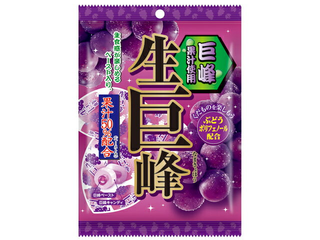 リボン 生巨峰 84gの商品画像