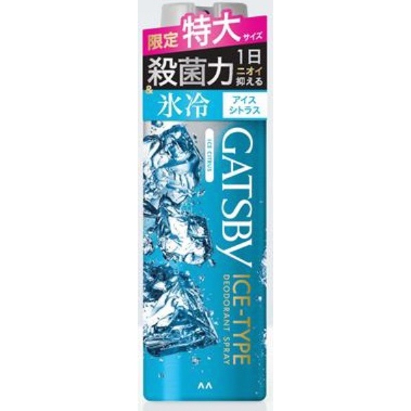 マンダム｜mandom GATSBY ギャツビー アイスデオドラントスプレー アイスシトラス大容量品 185g