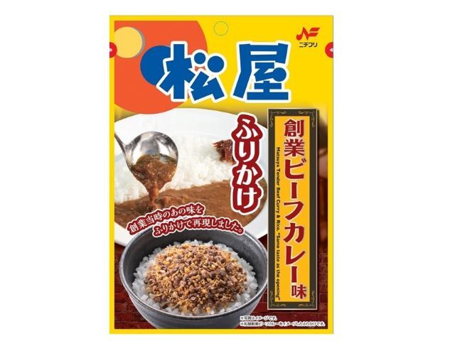 ニチフリ食品 松屋 創業ビーフカレー味ふりかけ 20g