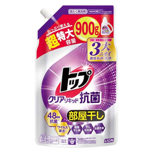 トップ クリアリキッド 抗菌 洗濯洗剤 詰替 超特大(900g)
