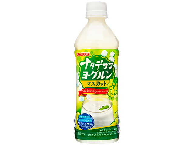 サンガリア ナタデココヨーグルン マスカット 500ml