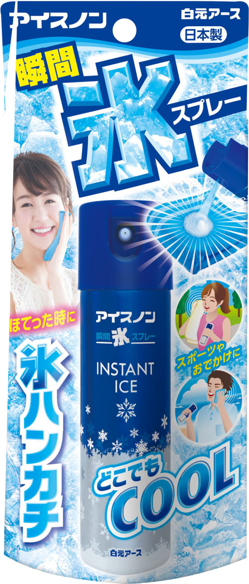 アイスノン 瞬間氷スプレー 57mL