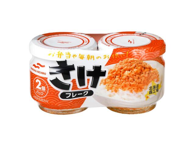 マルハニチロ さけフレーク　５０Ｇ×２Ｓ