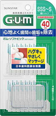 ガム・ソフトピック 40P [サイズSSS～S]