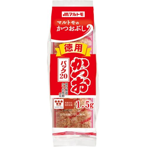 マルトモ 徳用かつおパック 1.5X20
