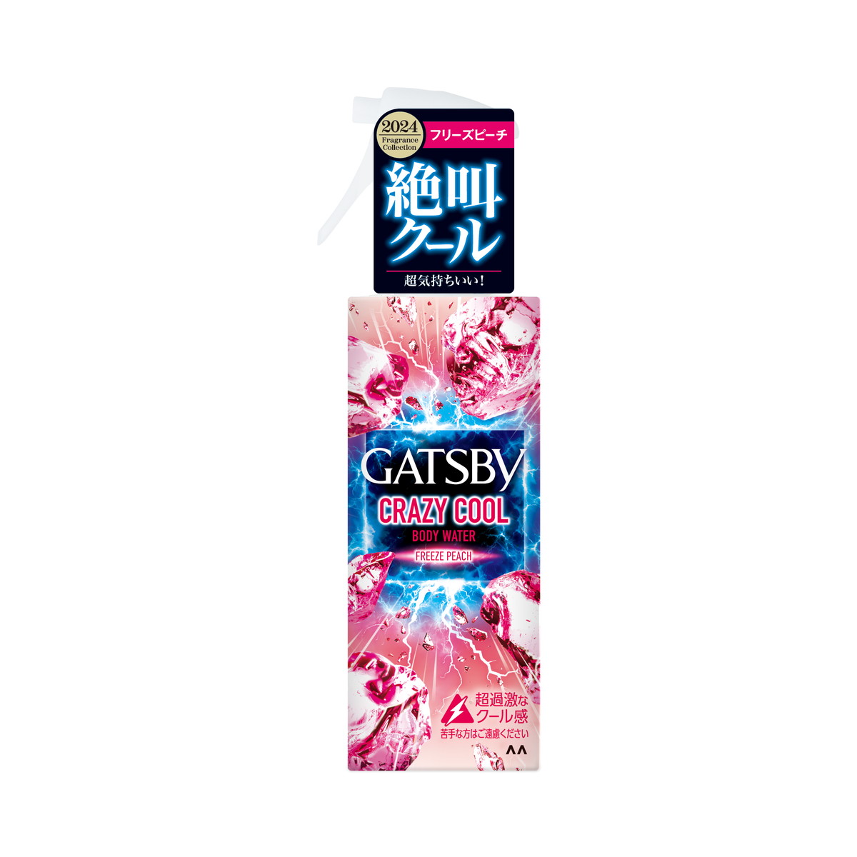 マンダム｜mandom GATSBY ギャツビー クレイジークールボディウォーター 170mL フリーズピーチ