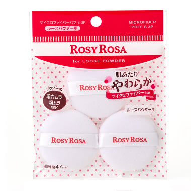 シャンティ｜Chantilly ROSY ROSA ロージーローザ マイクロファイバーパフS 3P