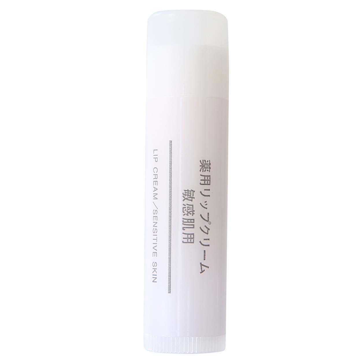 無印良品 薬用リップクリーム・敏感肌用 5．3g