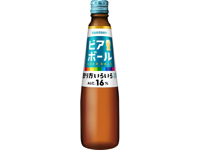 サントリー ビアボール　小瓶