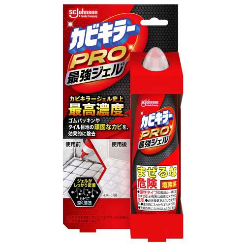 カビキラー PRO 最強ジェル(100g)