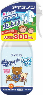アイスノン シャツミスト 虫よけプラス リラックマ 大容量 300ml