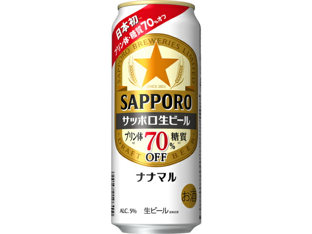 サッポロビール サッポロサッポロ生ビール　ナナマル缶５００