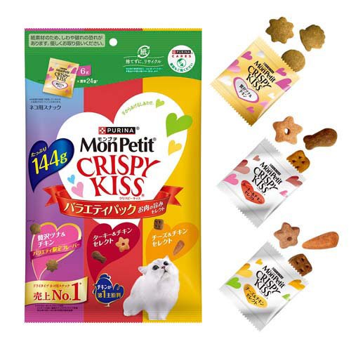 モンプチ クリスピーキッス バラエティパック お肉の旨みセレクト(144g)の商品画像