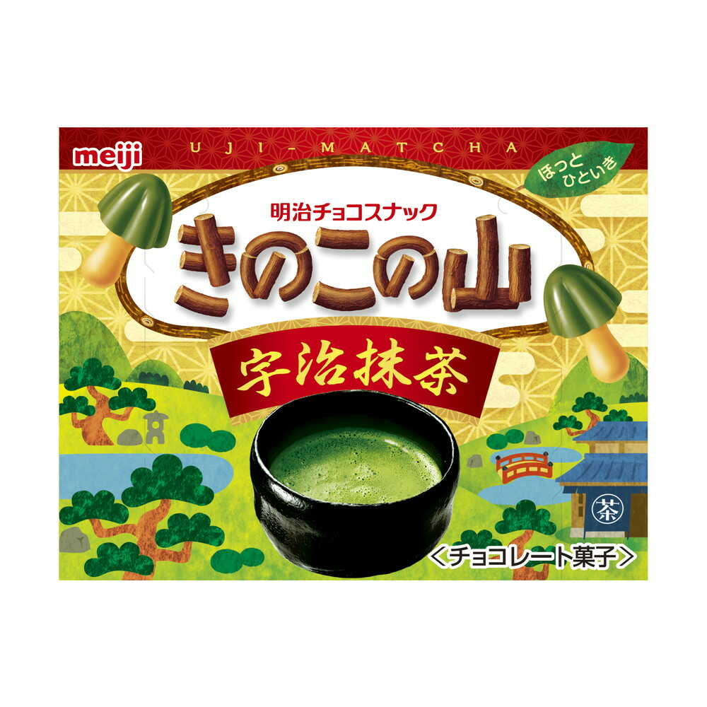 明治 きのこの 山宇治抹茶 64g