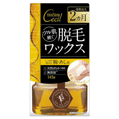 テンスターセシル 脱毛用ブライズワックス 145g
