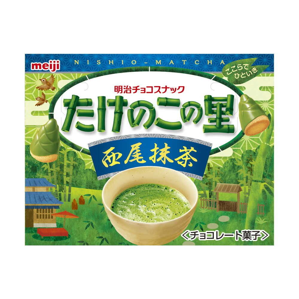 明治 たけのこの里 西尾抹茶 61g