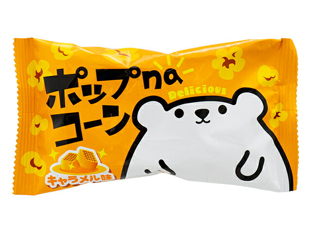 やおきん ポップナコーン キャラメル味 18g