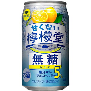 コカ・コーラ 甘くない檸檬堂 無糖レモン 5% 缶 350ml