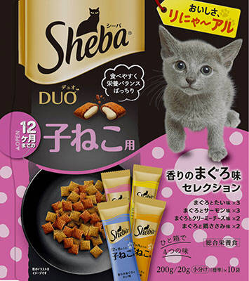 マースジャパンリミテッド ＳＤ５１子ねこ用香りまぐろ味Ｓ　２００ｇ