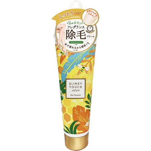 スリンキータッチセルフスパ 除毛クリーム ジャスミンハニー(110g)