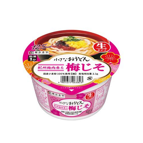 小さなおうどん 梅じそ(85g)